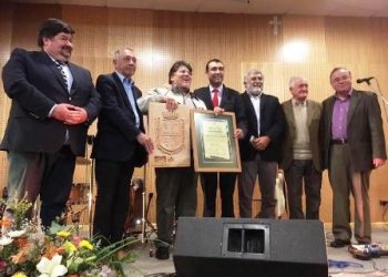Felipe Montiel  recibió premio de Extensión Cultural 2018  en una emotiva ceremonia