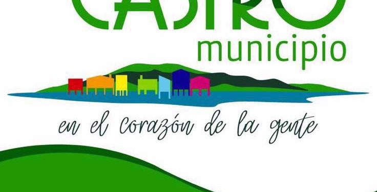 DIMAO realizará operativo durante este fin semana