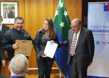 17 nuevas cámaras  reforzarán la seguridad pública en la ciudad de Castro