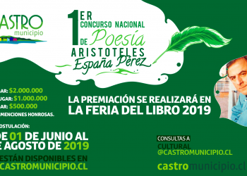 251 textos de todo el país ha convocado el concurso nacional de poesía Aristóteles España