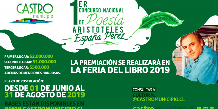 251 textos de todo el país ha convocado el concurso nacional de poesía Aristóteles España