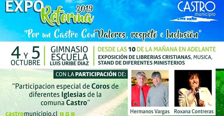 Tercera versión de Expo Reforma se realiza en la ciudad de Castro