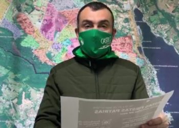 Suspendidas las actividades de Fiestas Patrias