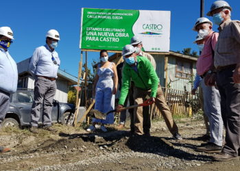 Entregan terrenos para anhelada pavimentación de la calle Manuel Ojeda del sector de Gamboa