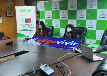 Castro Municipio lidera primera mesa intersectorial del Plan Elige Vivir sin Drogas del año 2021