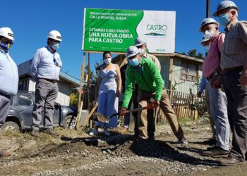 Más de 8 mil millones de pesos se invierten en diferentes proyectos en la comuna