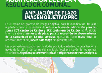 Se amplía plazo para participar en consulta ciudadana por Plan Regulador Comunal de Castro