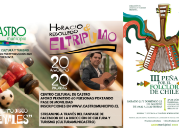 Con aforo reducido y portando pase de movilidad: Centro Cultural de Castro vuelve a abrir sus puertas