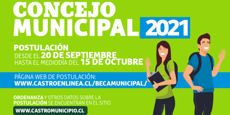 El 20 de septiembre comienza el proceso de postulación a la Beca Concejo Municipal 2021