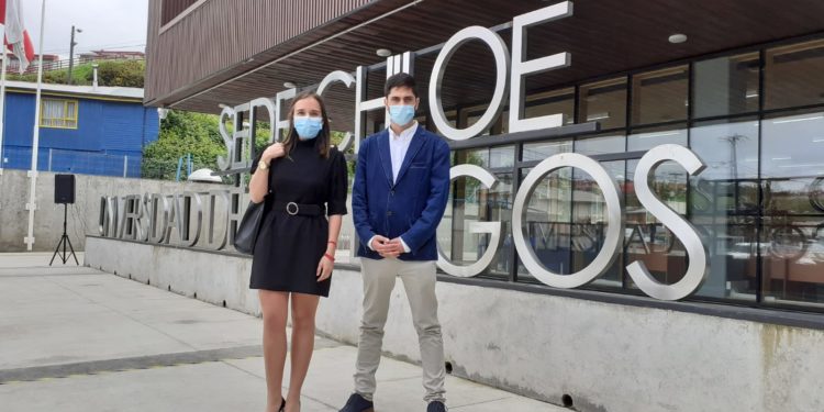 Se inauguró oficialmente campus Chiloé de la Universidad de Los Lagos