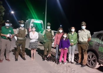 Dirección de Seguridad Pública dirige operativo de fiscalización en sector Laguna Pastahué