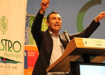 Deportistas de Llau Llao tendrán moderno centro comunitario