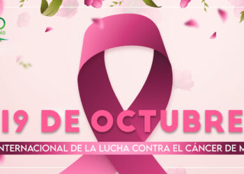 Municipio de Castro invita a jornada de sensibilización en la prevención del cáncer de mama