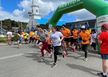 Vecinos y vecinas de Rilán se reúnen en la 6ta Corrida Familiar
