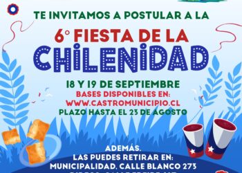 Comienza la convocatoria para la VI Fiesta de la Chilenidad en Castro: un encuentro de cultura y gastronomía