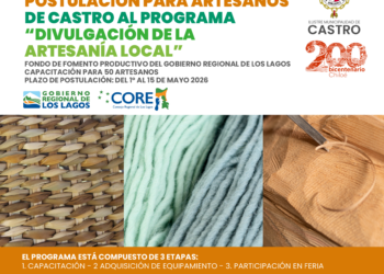 BASES DE POSTULACIÓN PARA ARTESANOS- PROGRAMA DIVULGACIÓN DE LA ARTESANIA LOCAL