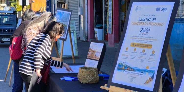 Concurso literario “200 años, 200 palabras” concluye exitosamente su etapa de recepción
